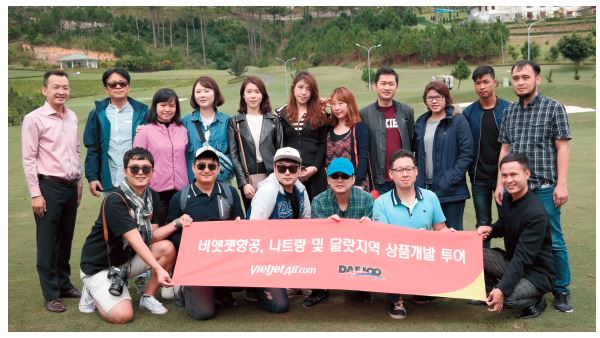 뉴스 사진